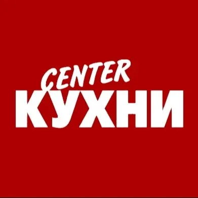 centerkuhni