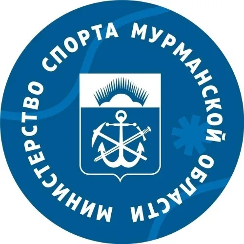 Помощник Министерства спорта Мурманской области