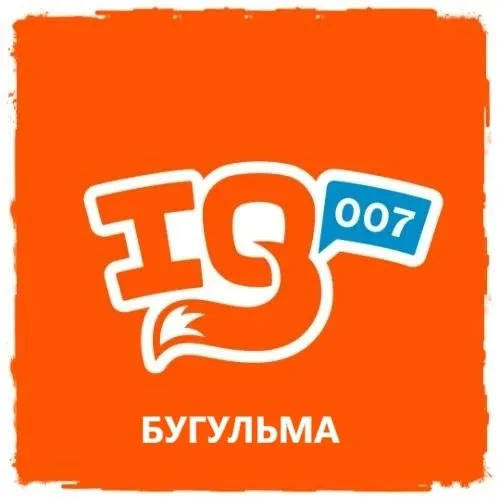Школа IQ007 Бугульма