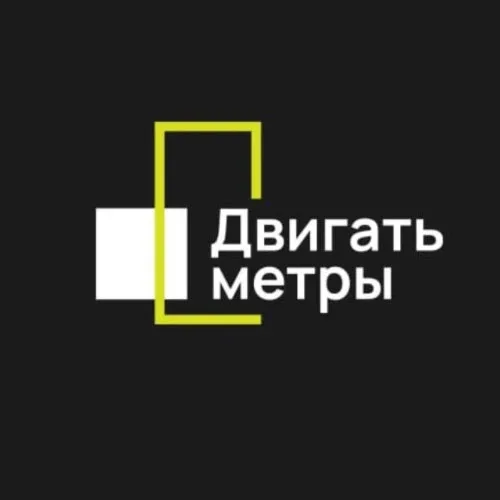 movemeters_bot