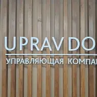 ООО УК "УПРАВДОМ"