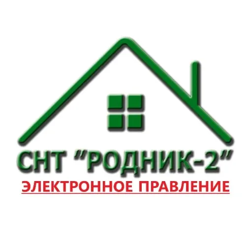 Электронное правление