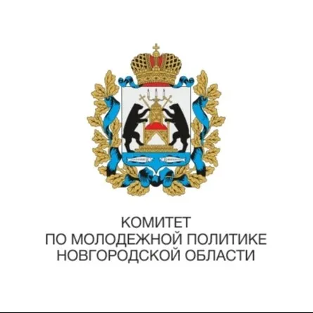 Чат-бот комитета по молодёжной политике НО