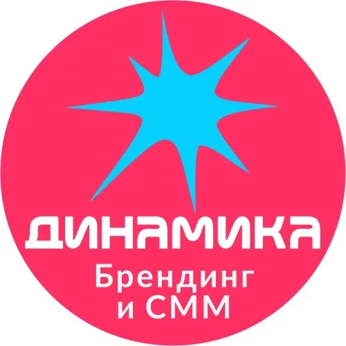 Контент и медиа продакшн