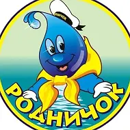 Детский сад 55 Родничок