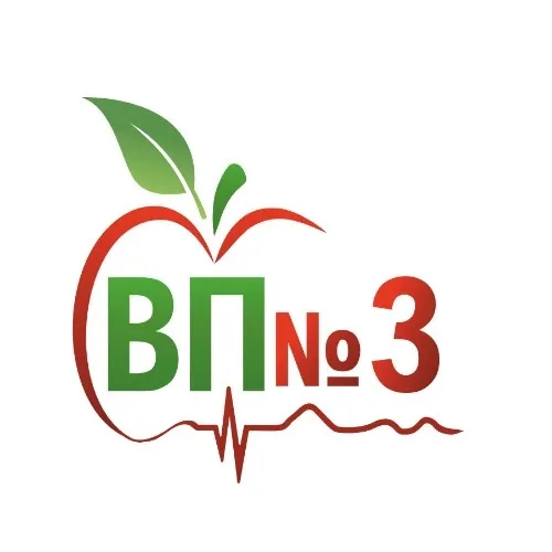Поликлиника3 UDS