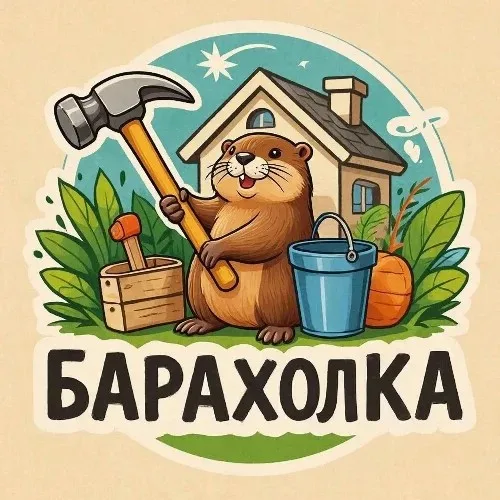 ОбъявоБот