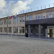 ГБОУ ХО "Вольновская школа Нижнесерогозского района"