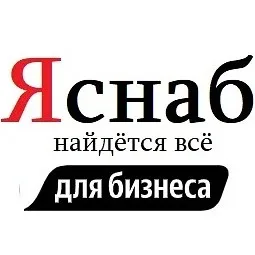 Бот