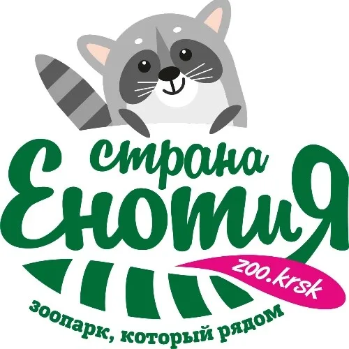 Страна ЕНОТиЯ чат бот