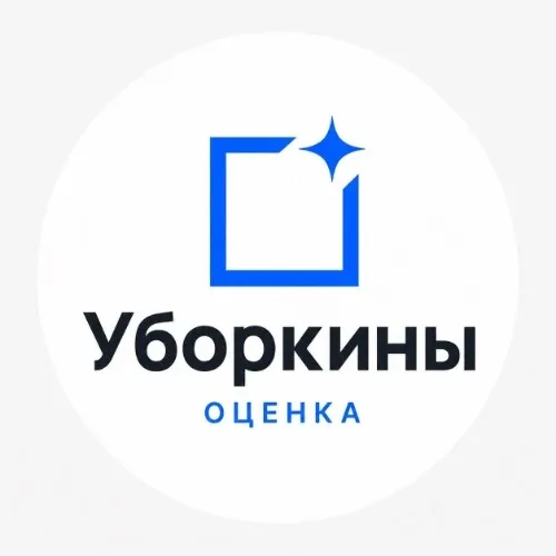 Клининг | бот-оценщик, консультант | Владивосток