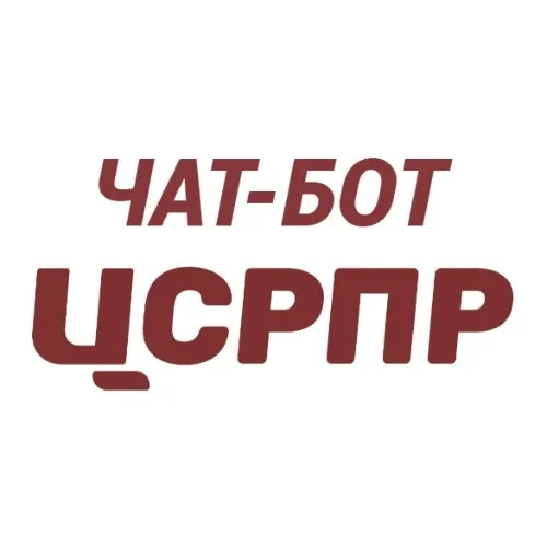 Защита прав потребителей СПб