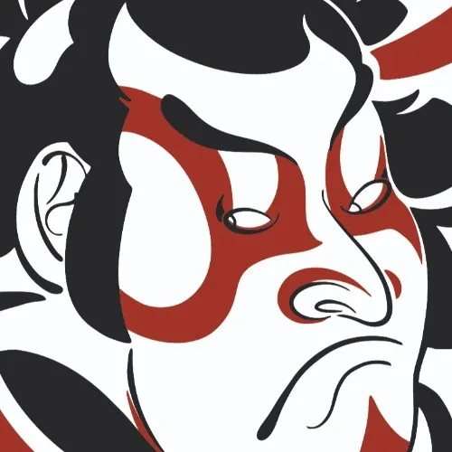 GANBARU