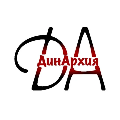 Заявка СаЛОН печати