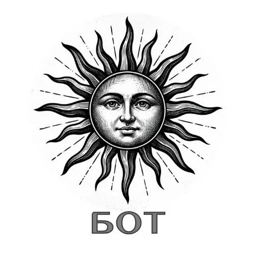 Бот Тивы Гьеф