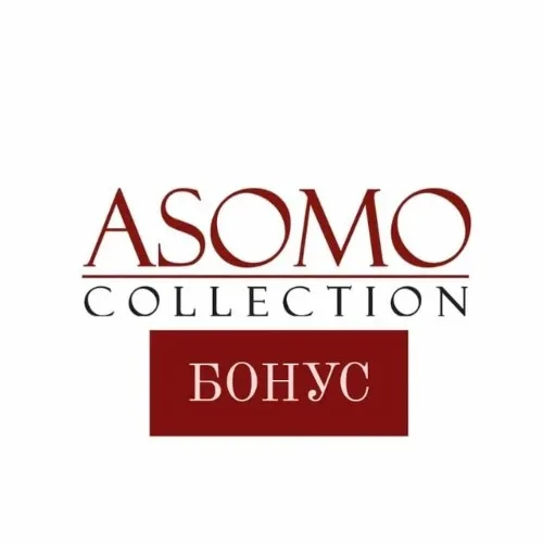 ASOMO COLLECTION бонус