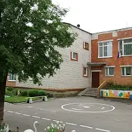 МБДОУ д/с № 8, г. Арзамас