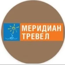 Меридан Тревел Гид