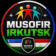 МУСОФИР  ИРКУТСК
