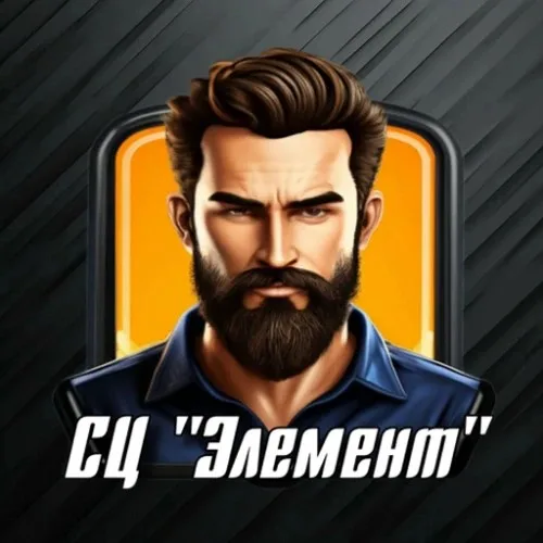 СЦ Элемент_Бот