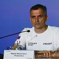 Мир сегодня с Юрием Подолякой