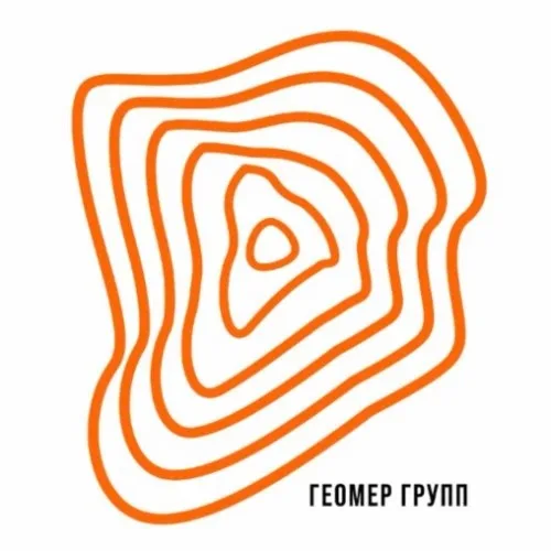 ГЕОМЕР ГРУПП