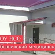 Канал ГАПОУ НСО "Куйбышевский Медицинский Техникум"