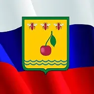 Контрольно-счетная комиссия города Уварово