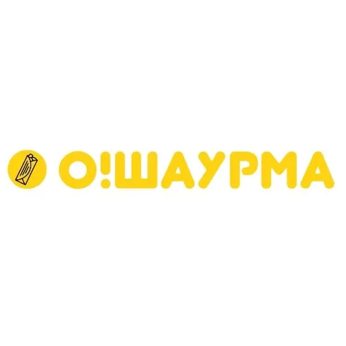 О! ШАУРМА