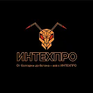 Мир инструментов ИНТЕХПРО