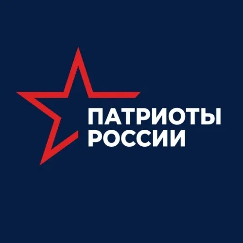 Форум "Патриоты России"
