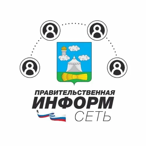 ИнформСеть 152 Сеченовский МО
