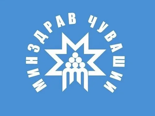 Телемедицинские консультации Чувашия