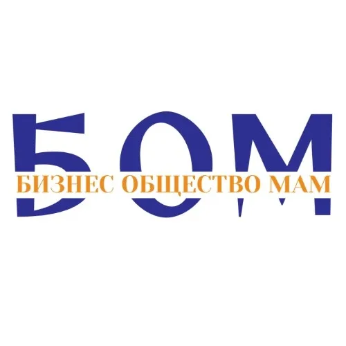 Бизнес Общество Мам