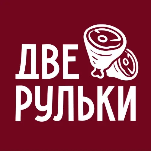 Две Рульки Бот