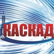 МБУ ДО СШ Каскад г. Архангельск