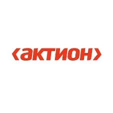 Актион