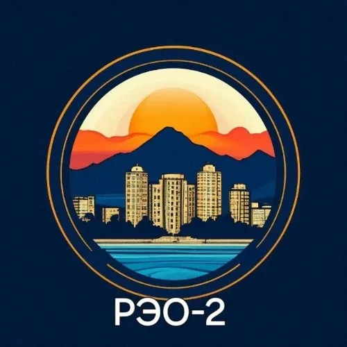 ООО РЭО-2 г.Ялта