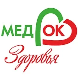 Медицинский центр Медок Здоровья