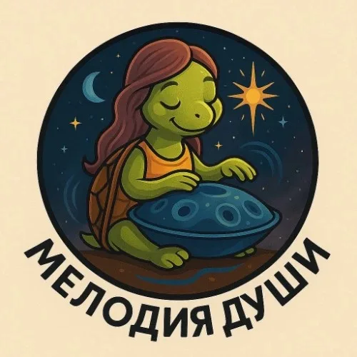 Мелодия Души