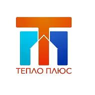 ООО "Тепло Плюс" - теплоснабжающая организания ЖК Анкудиновский парк