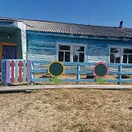 МБДОУ "Детский сад № 29" с. Окунев Нос