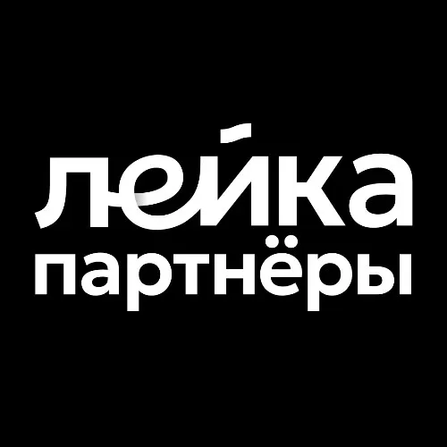 Лейка.Партнеры | поиск заказов | Уфалей | водители