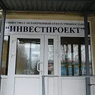 УК ИНВЕСТПРОЕКТ