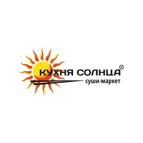 Кухня Солнца Отзывы