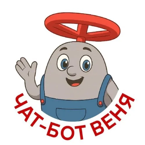 Бот-помощник Веня