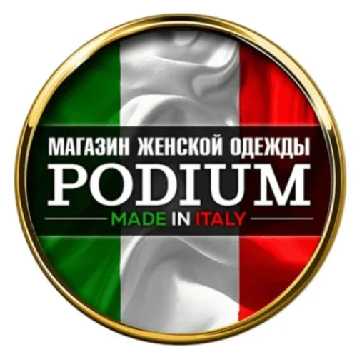 PODIUM | Чат поддержки