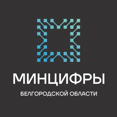 Бот центра РЦК Белгородской области