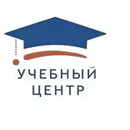 ГБУ ДПО НСО "НОМЦПК (Новосибирский областной учебный центр)"