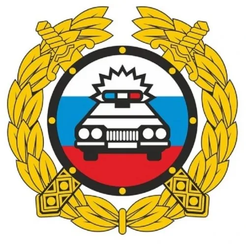 Штрафы ГИБДД